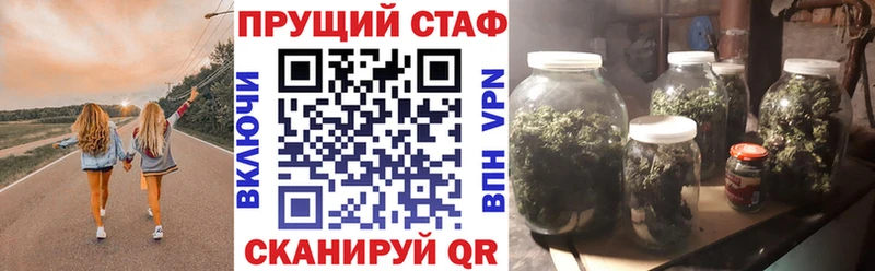 Хочу наркоту Дивногорск Гашиш  Канабис  Меф мяу мяу 