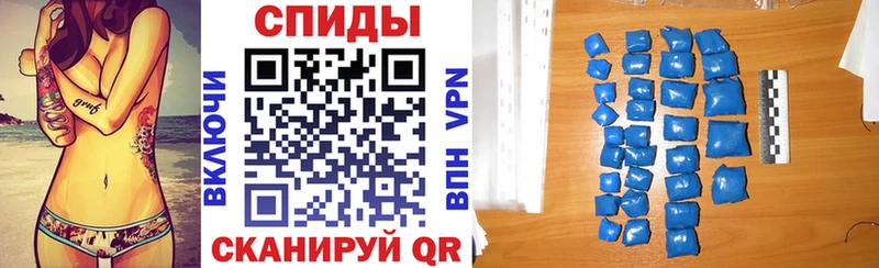 Амфетамин 97%  Дивногорск 