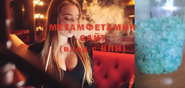 jwh Гусев