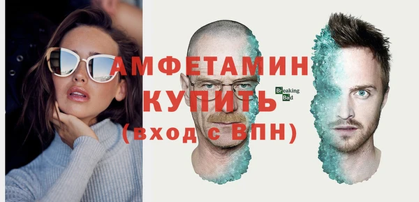 jwh Гусев