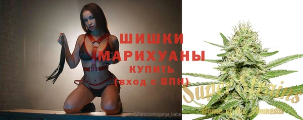 jwh Гусев