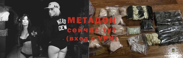 jwh Гусев