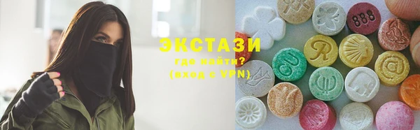 прущая мука Гусиноозёрск
