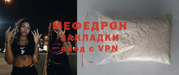 jwh Гусев