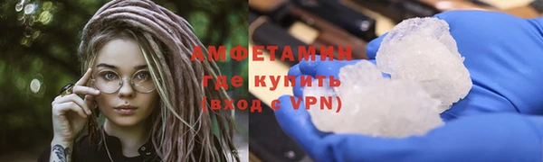 jwh Гусев