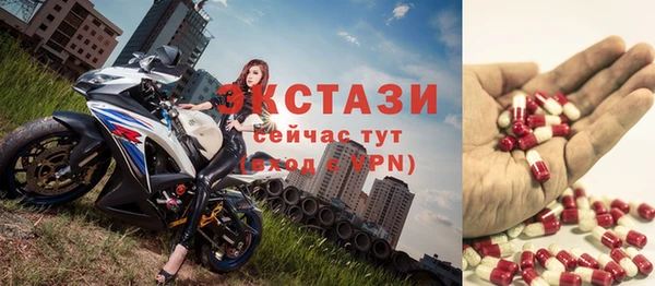 jwh Гусев