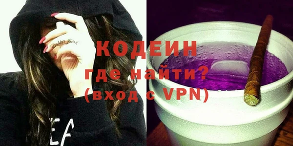 jwh Гусев