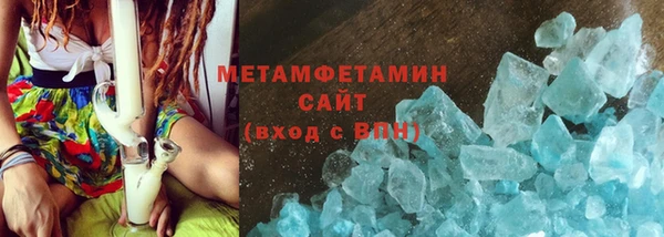 не бодяженный Видное
