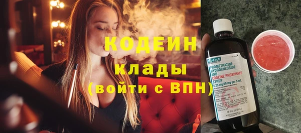 jwh Гусев