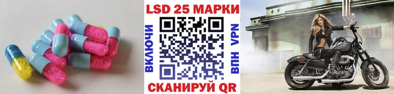 shop формула  Дивногорск  ЛСД экстази кислота  цены наркотик 