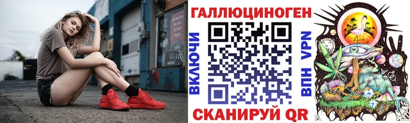 Галлюциногенные грибы Cubensis  купить наркоту  Дивногорск 