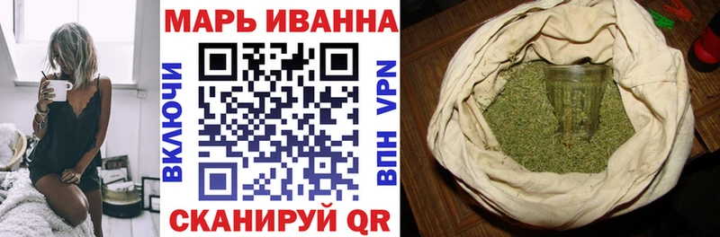 Каннабис план  mega как войти  Дивногорск  хочу наркоту 